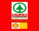 SPAR express