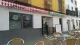 Bar Mercado Provenzal