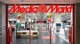 MediaMarkt