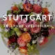 Blumen Kumfert