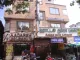 Hotel Durga