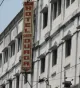 Hotel Durga