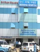 Bengaluru Hospital, Susruta Medical Aid AndResearch Home Limited