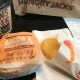 Hungry Jack's