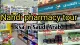 Pharmacy Nahdi