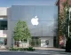 Apple Store