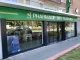 Pharmacie des Floralies