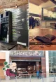 Shake Shack