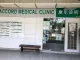 A Medical Clinic