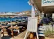 Kostantis Beach Restuarant