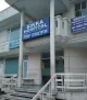 Ashoka Neuro Psychiatric Hospital