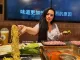 HOT and HOT Hot Pot