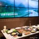 HOT and HOT Hot Pot