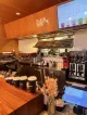 Aroma Espresso Bar