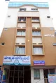 HARSHITHA HOSPITAL