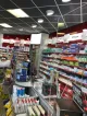 Apotheke im Kaufland