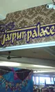 Jaipur Palace Restaurant