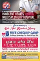 S. Satnam Singh Memorial Innocent Hearts Multispeciality Hospital