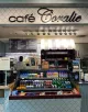 Cafe Coralie