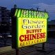 Flower Garden Chinese Restaurant