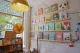 Paper Moon Books