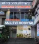 Thane Eye Care Hospital