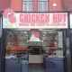 Chicken Hut