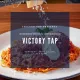 Victory Tap Chicago