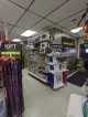 marine sports store