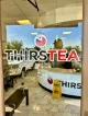 ThirstTea Windcheater Road