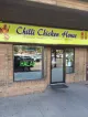 Chilli Chicken House