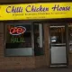 Chilli Chicken House