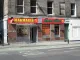 Indian Kebab House