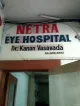 Netra Jyoti Eye Care Center