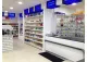 Lister Pharmacy