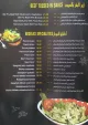 Golden Fork Seafood Restaurant Al Barsha