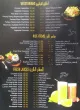 Golden Fork Seafood Restaurant Al Barsha