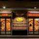 Priano Panificio Pasticceria