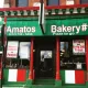 D'Amatos Bakery