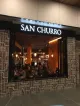 Chocolateria San Churro