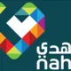 Nahdi Pharmacy