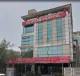Rohit Laproscopic Surgical Center