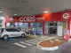 Coles Express Moolap