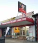 Capital Dial-A-Pizza