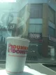 Dunkin' Donuts