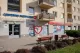 S-MED Centrum Medyczne