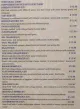 Santoor Indian Cuisine