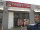 Paavo's Pizza