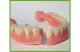 The Denture Clinic