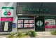 Pharmacie Labastide